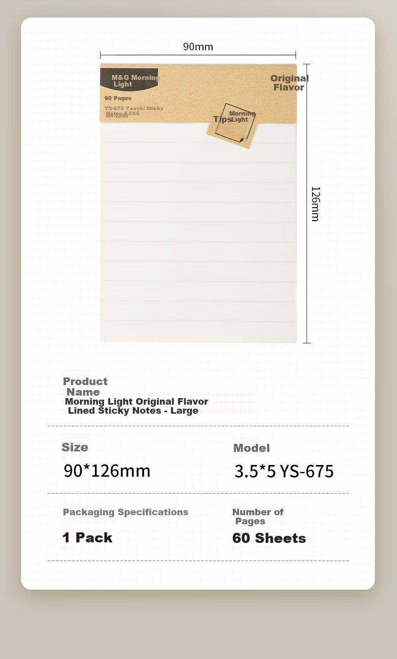 M&G Stationery Blank Large Sticky Notes Strong Adhesive Student Error Correction Memo Pads 90*126mm YS-674 Back to School Essential 11
