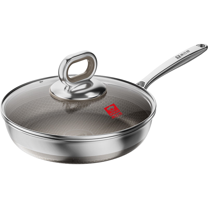KOBACH 7th Generation High-Titanium Honeycomb Non-Stick Frying Pan 26cm - Egg, Steak, Breakfast Pan