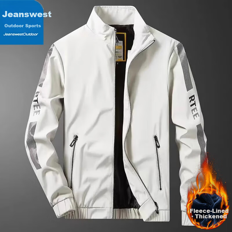 Jeanswest Men's Outdoor Sports Jacket Spring Autumn Lapel Trendy Casual Versatile Windproof Breathable Light Gray XL
