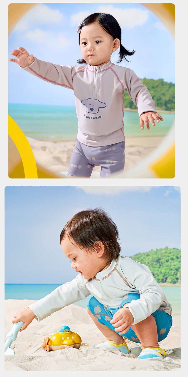 Lemonkid Kids Swimwear Sun Protection Quick-Dry Baby Two-Piece Long Sleeve Swimsuit Toddler Infant Swimming Set 25