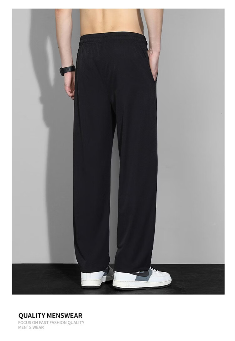 TUCANO Men's Casual Loose Fit Ice Silk Breathable Quick-Dry Straight-Leg Sports Pants Thin Black S 7