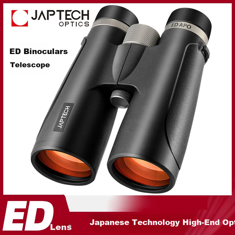 JAPTECH Japan Technology ED APO Flat-Field High-Definition High-Power Magnesium Alloy Professional Binoculars