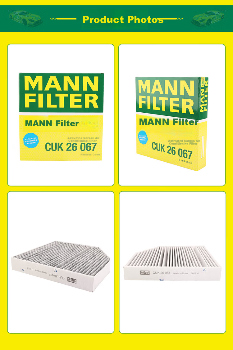 MANNFILTER Air Conditioning Cabin Filter CUK26067 for Mercedes-Benz GLE450/400/350 GLS450/400/480 G400 7