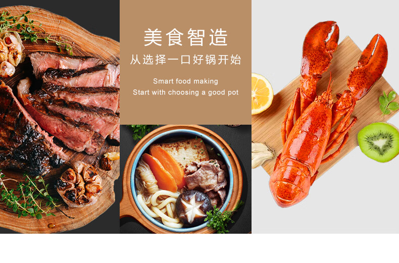 详情图.png