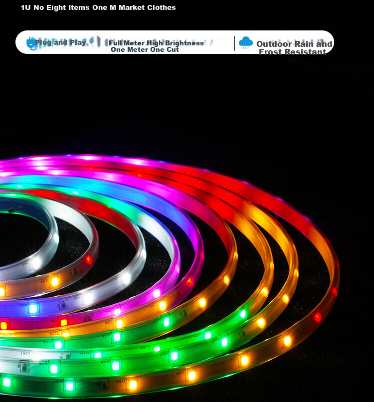 Eiperfic 48-LED Six-Color Running Light Strip Ambient Outdoor Waterproof 20m Rainproof Kit EF-PMD-048 1