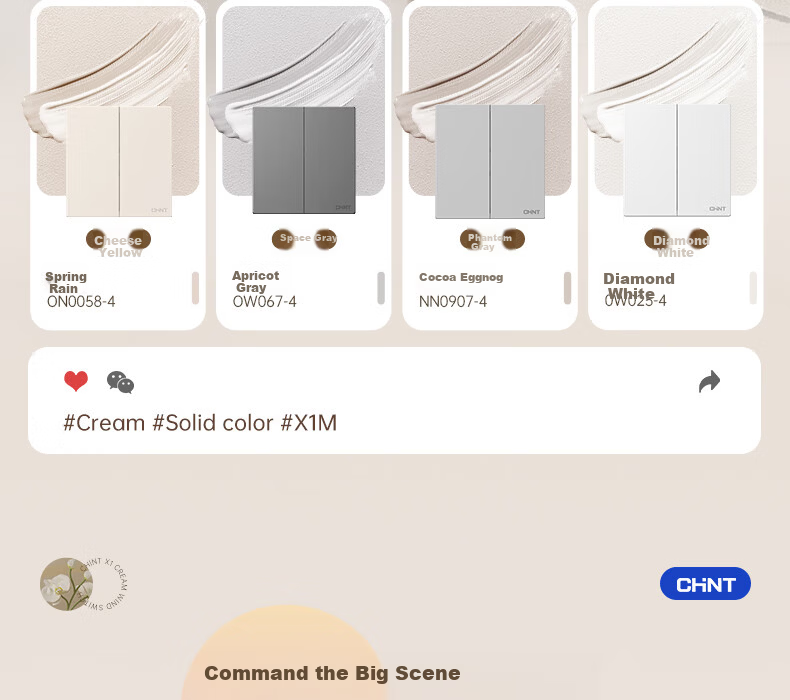CHNT Switch Socket No-Paint Cream Style Large Panel Socket Faceplate Flush Mounted X1M One-Gang Single Control Three-Hole Cheese Yellow 15