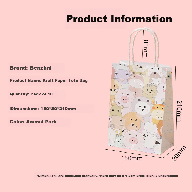 Banjeni Gift Bag Kraft Paper Handbag Student Activity Storage Bag Cute Paper Gift Packaging Bag 1