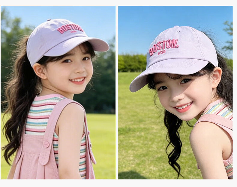 Ousen Kids Lightweight Baseball Cap Girls 3-6-12 Years Open-Top Hat Korean Style Quick-Dry Sunshade Outdoor Sports Casual 4
