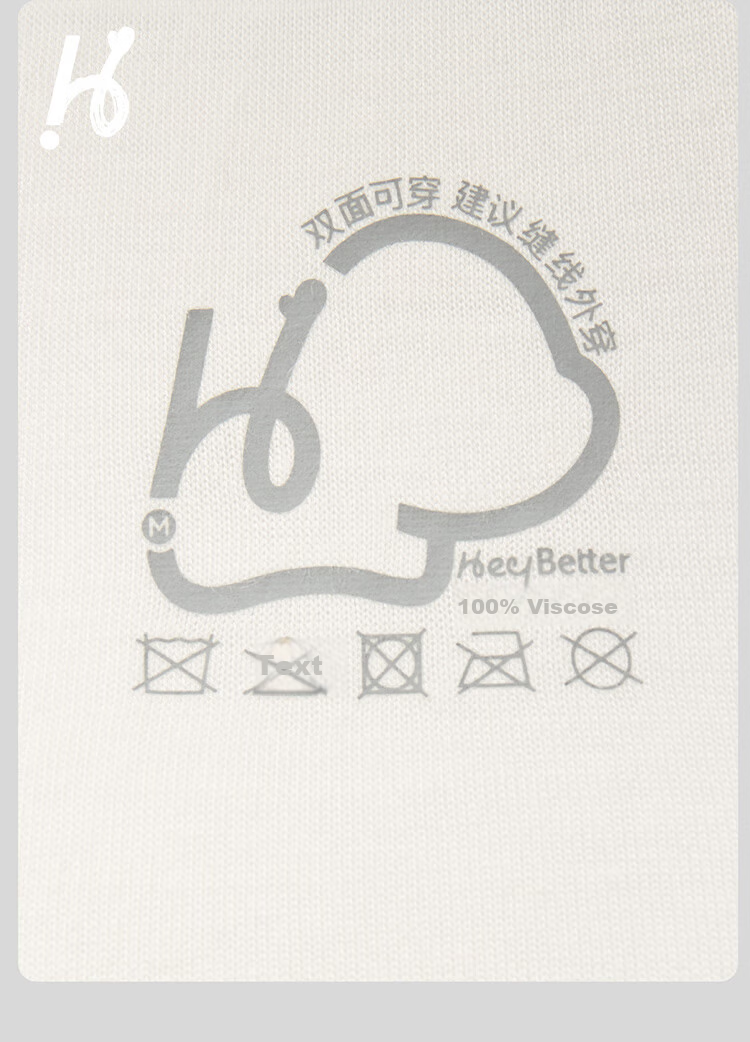 HeyBetter Kids Disposable Underwear Wash-Free Sterilized Individually Packaged Girls 10-Pack - Pink Trim Soft White Size 140 13