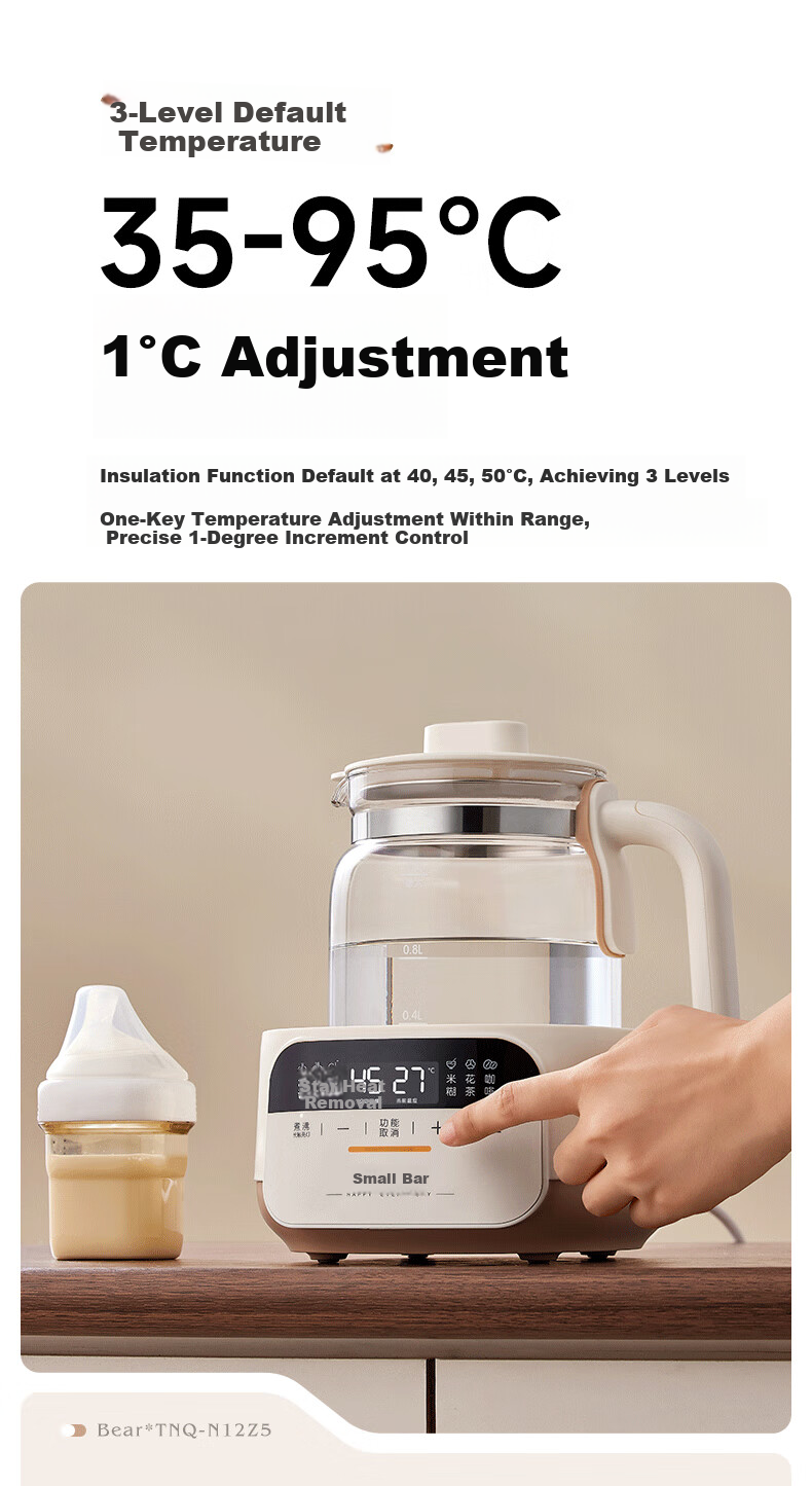 Bear Baby Formula Maker Intelligent Milk Warmer Glass Electric Thermos Kettle Health Pot 4