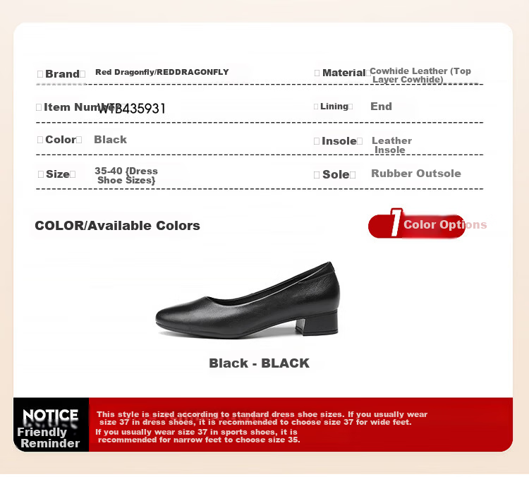 Red Dragonfly Women's Low-Cut Chunky Heel Slip-On Mid Heel Slimming Leather Shoes WTB435931G Black Size 36 7