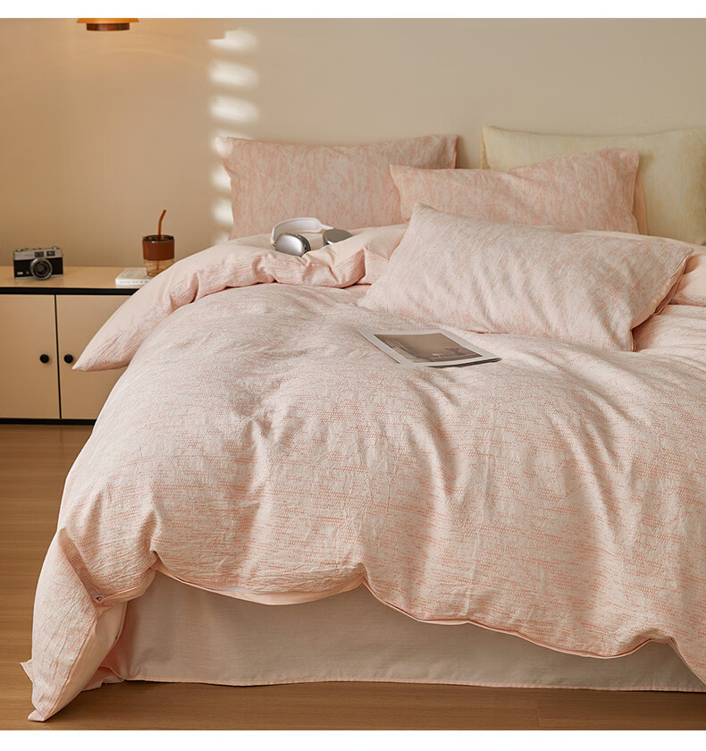 MUJI 100% Cotton Bedding Set 4-Piece Bed Sheet Duvet Cover Set 220x240cm for 1.8/2.0m Bed 6