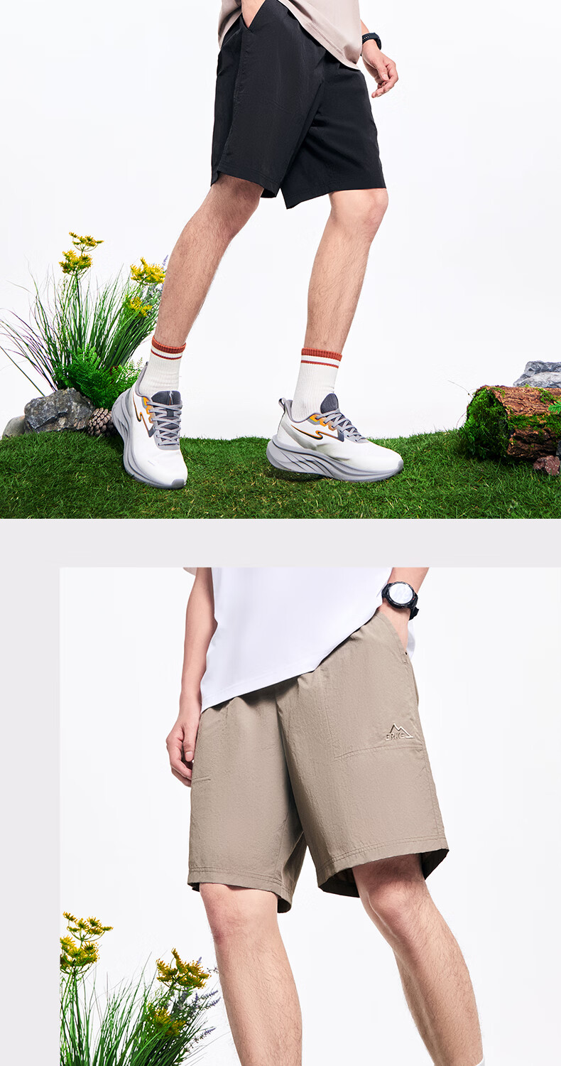 ERKE [Yu Shitong Edition] Woven Five-Point Shorts Summer Water-Repellent Ice-Feel Sports Outdoor Casual Fashion Men's Pants 10