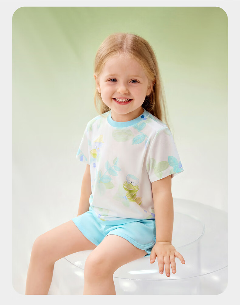 Babycare Children's Natural Cool Short Sleeve and Shorts Summer Homewear Set Thin Mesh Pink 90 19