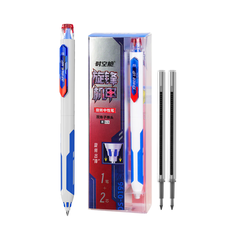 Dianshi Pen New Rotating Mecha Time Capsule 0.5mm Black Quick-Dry Smooth Large Capacity Silent Student Writing Pen 0196 White Barrel 1 Pen 2 Refills