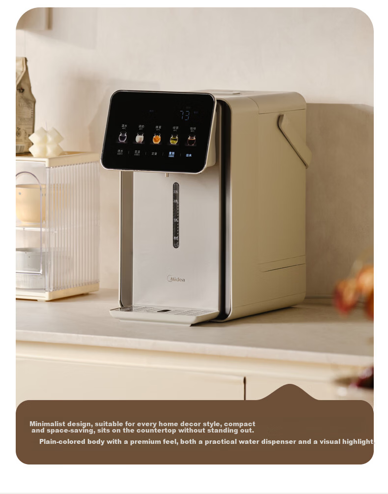 Midea Little Cube Pro Upgraded Electric Hot Water Bottle Food Grade 316L Smart Home 5L Fully Automatic Power-Off Insulation Constant Temperature Detachable Baby-Friendly 31W Pro 23