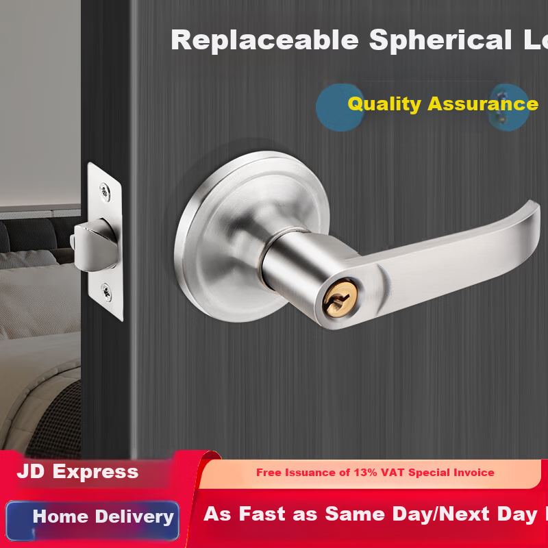 Chugong Spherical Door Lock Universal Indoor Outdoor Bedroom Door Lock Single Latch Handle Lock with 2 Latches 1