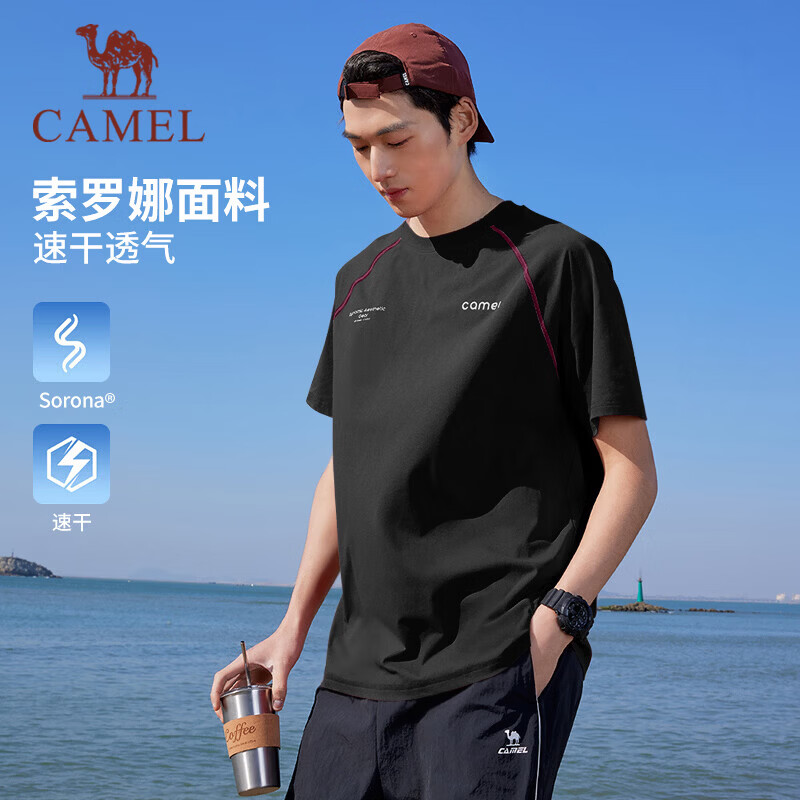 CAMEL Men's Sports Casual T-Shirt Round Neck Short Sleeve Quick-Dry Running Top C16BAYL6056 Phantom Black M