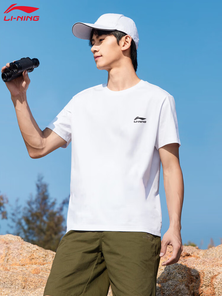 LI-NING Men's Short Sleeve Sports T-Shirt, Breathable Comfortable Cotton, Simple Casual Versatile Athletic Top 1