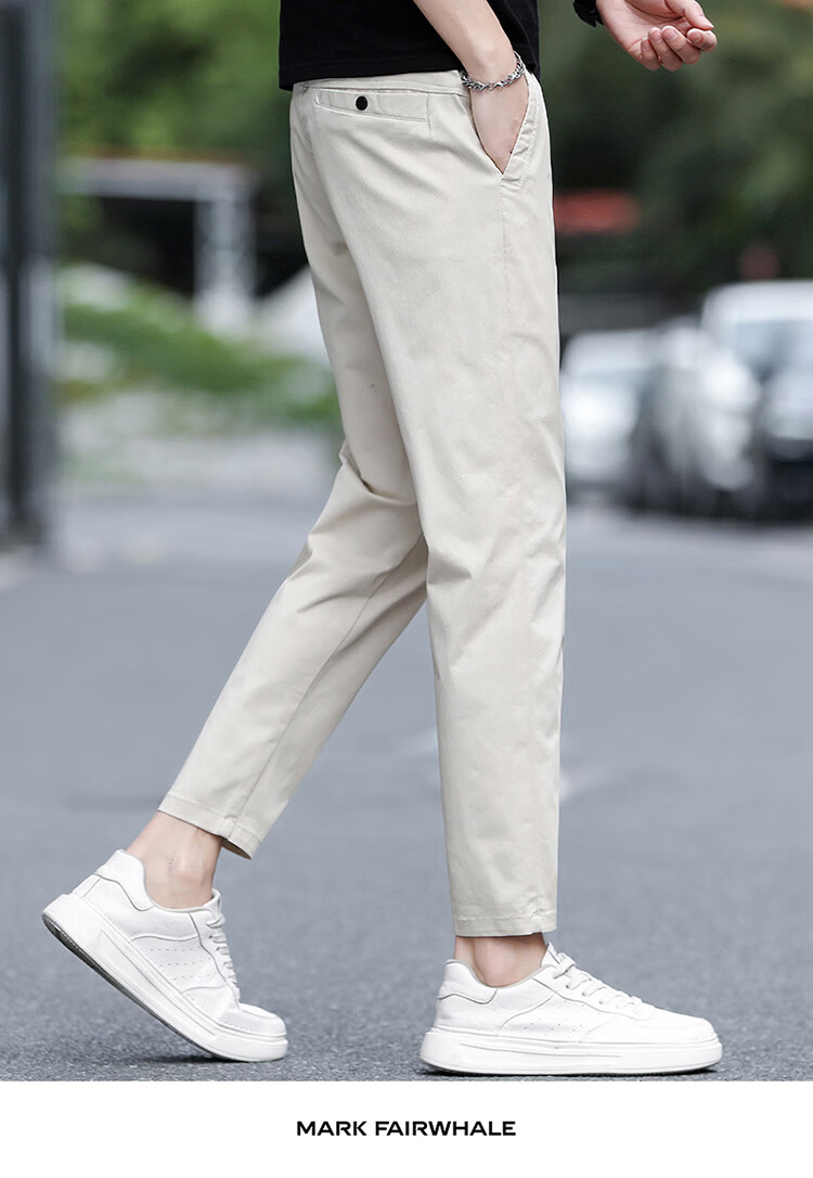 MARK FAIRWHALE Men's Summer Thin Slim Fit Cropped Pants Business Casual Tapered Trousers Trendy Versatile Long Pants 5