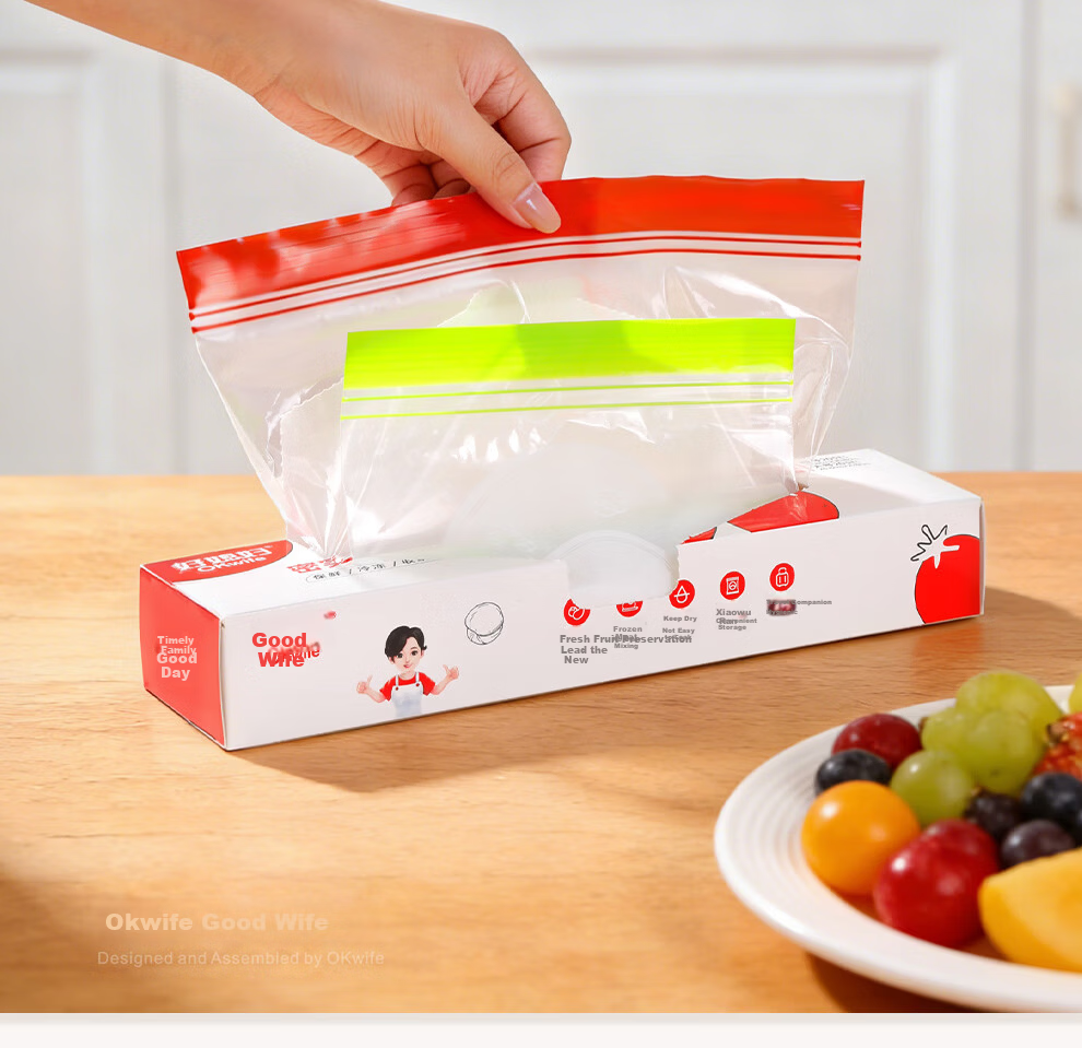 Good Wife Food Sealing Bags 40pcs Mixed Sizes Thickened Double-Strap Seal Household Refrigerator Fresh-Keeping Bags 13