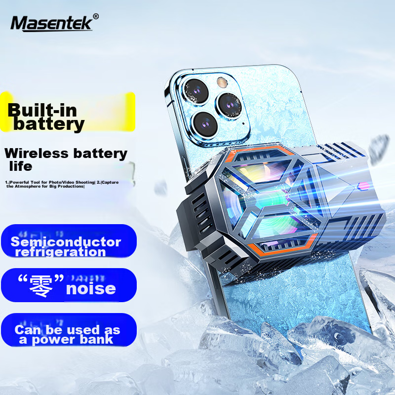 Masentek DY88 Phone Cooler, Semiconductor Cooling, Low Noise, Suitable for Huawei And Apple, Dual-Core Back Clip, Gaming, E-Sports, RGB