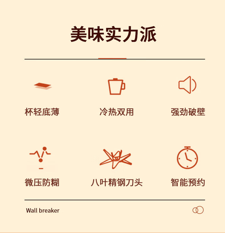 详情图.png