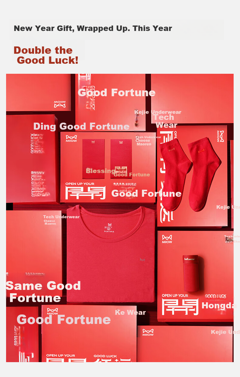 MiiOW Men's Modal Cotton Thermal Underwear and Socks Gift Box for the Lunar New Year 16