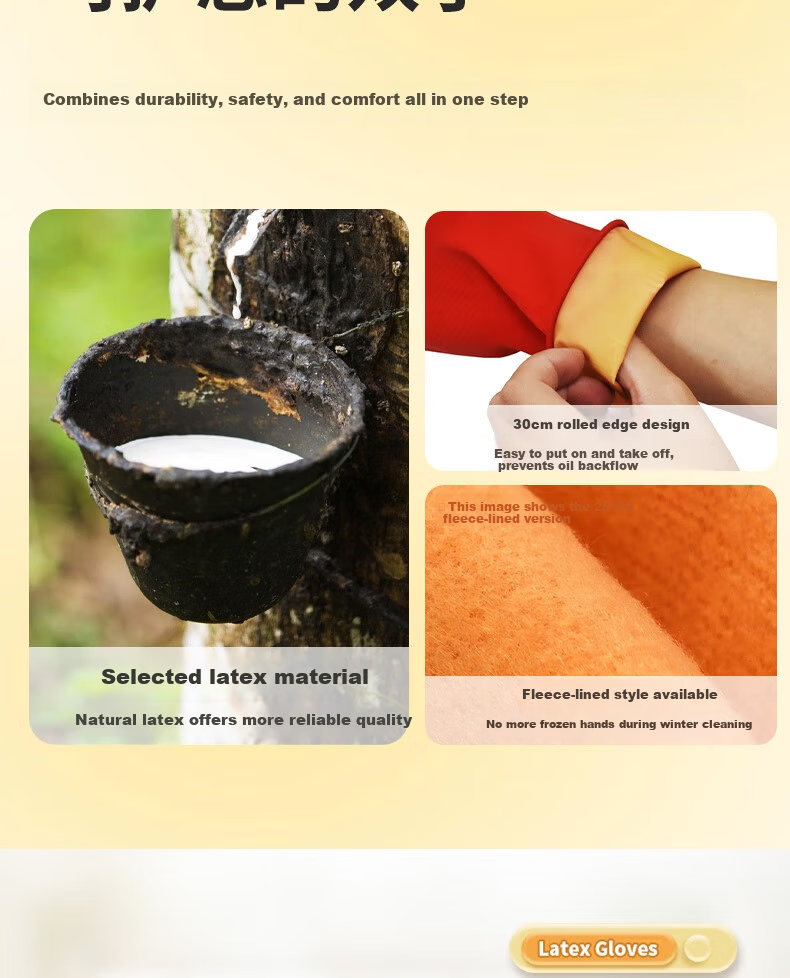 Ansairui Latex Cleaning Gloves, Cleaning Protective Rubber Gloves, Length 30cm, 1 Pair, 28702 4