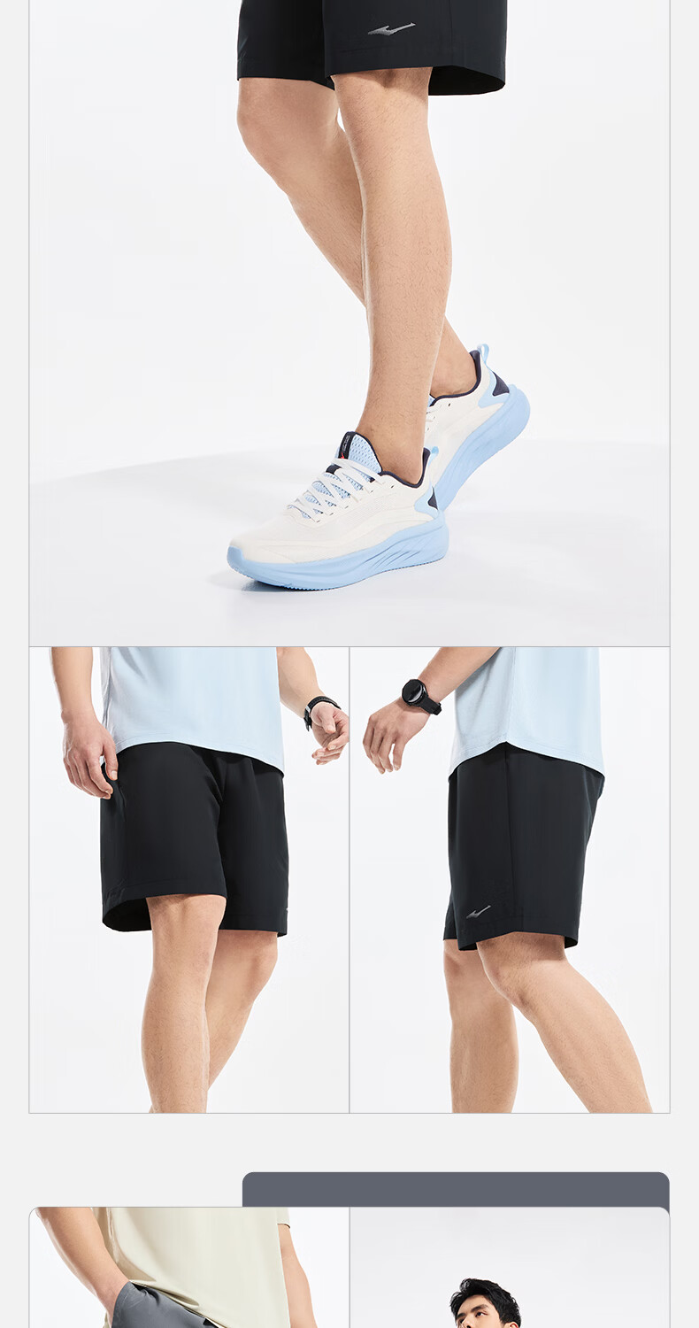 ERKE Men's Summer Sports Shorts Five-Point Ice Cooling Breathable Moisture-Wicking Quick-Dry Woven Training Running Casual Pants 8