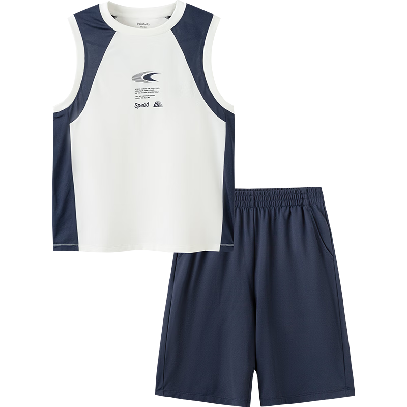 Balabala Boys Vest Set Kids Two-Piece 2026 New Summer Cool Sun Protection Moisture-Wicking Quick-Dry Trendy
