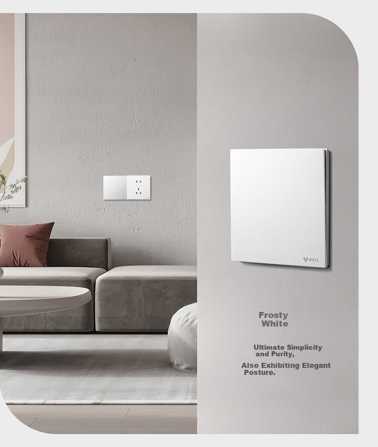 BULL G57 Butterfly Ultra-Thin Single Multi-Control Switch Large Panel G57K134 Glossy White Flush Mount 5