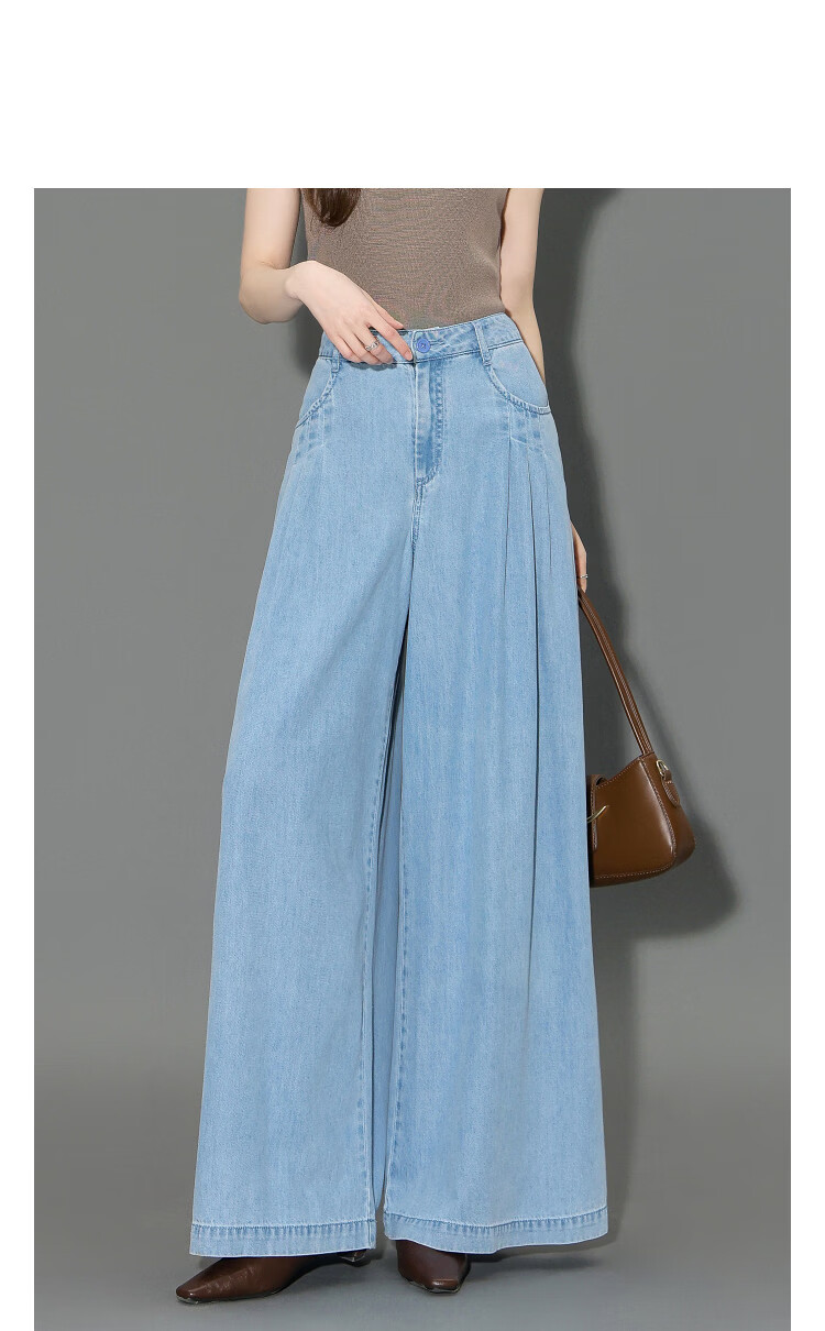 Demana [Lyocell Cotton Blend] Summer Simple Mid-High Waist Pleated Wide-Leg Slimming Concealing Denim Jeans for Women Premium Feel 11