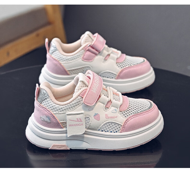 Warrior Kids Low-Top Breathable Summer Sneakers Girls Strawberry Princess Shoes Big Kids Single Mesh WZ-2095 White Pink Size 27 5