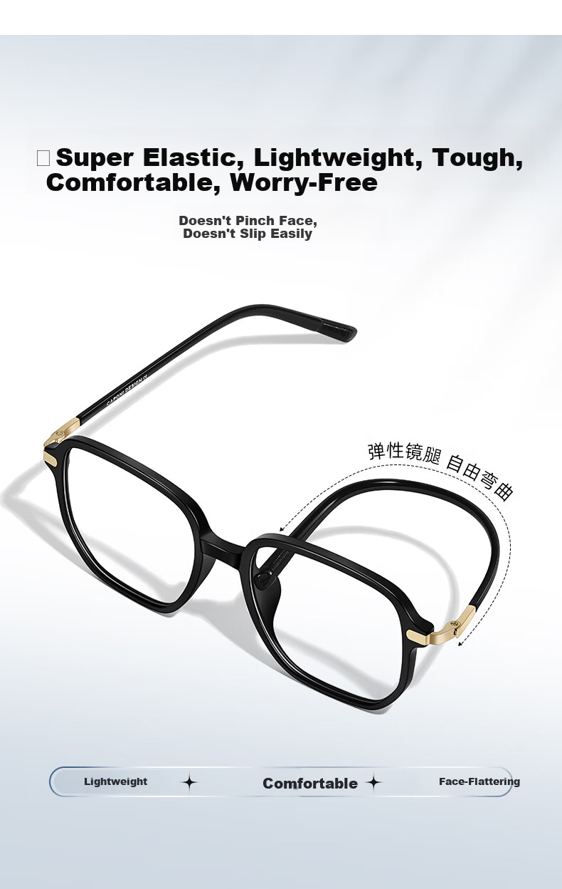 Jiaboli Smart Color-Changing Blue Light Blocking Glasses Non-Prescription Frame Radiation Protection Phone Computer Eye Protection Glasses Natural Look 7