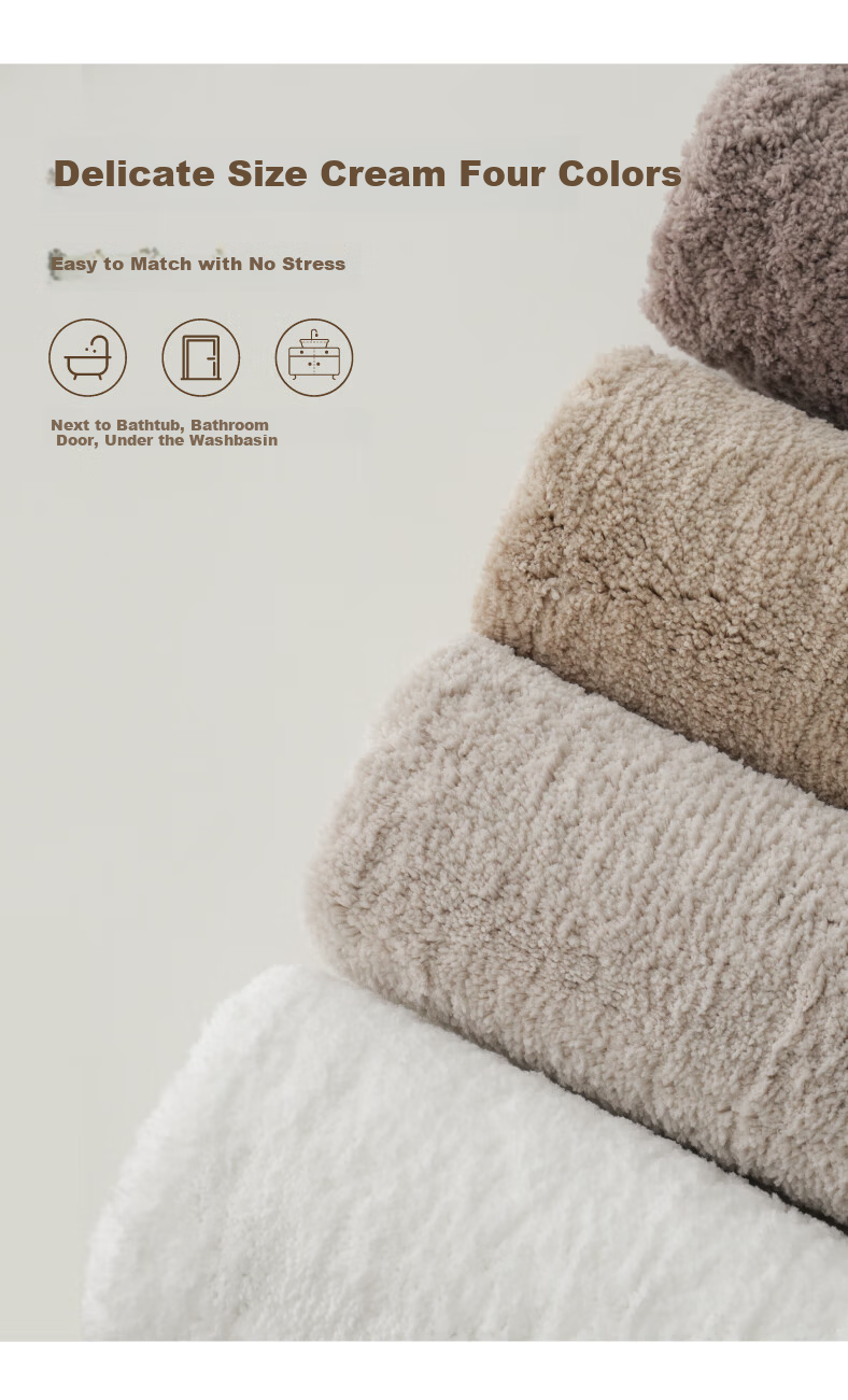 Saibosi Cream Style Bathroom Door Plain Color Antibacterial Water-Absorbent Non-Slip Floor Mat High-End Toilet Rug 50X80CM 13