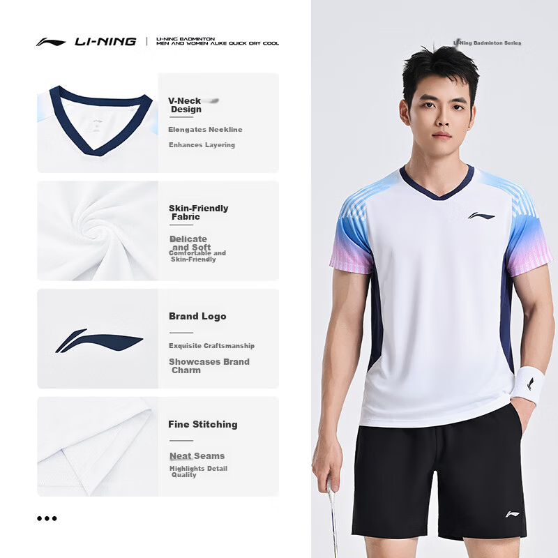LI-NING Unisex Badminton Club Series Quick-Dry Cool Competition Shirt Versatile Sports T-Shirt Team Uniform