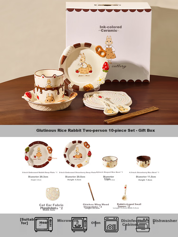 Mose Bowl And Plate Tableware Set for Home, Aesthetically Pleasing, for Two People, Goddess Festival, Wedding, Birthday, Housewarming Gift, 11-Piece Set 16