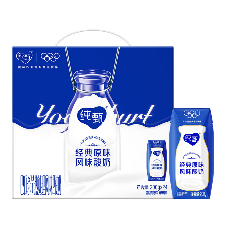 蒙牛纯甄原味风味酸奶200g*24盒 早餐佐餐年货礼盒