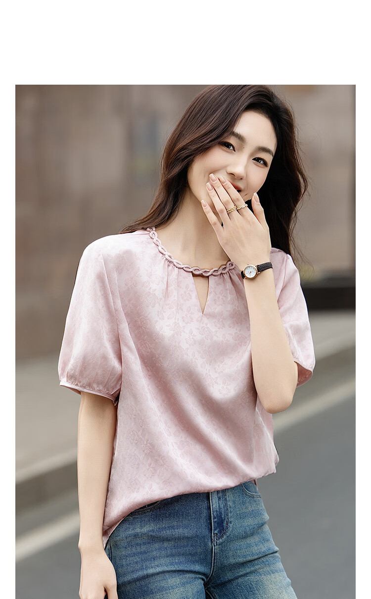 Demana [Moonlight Elegance] Summer National Style New Chinese Knot Jacquard Texture Loose Slim Shirt for Women High-End Feel 12