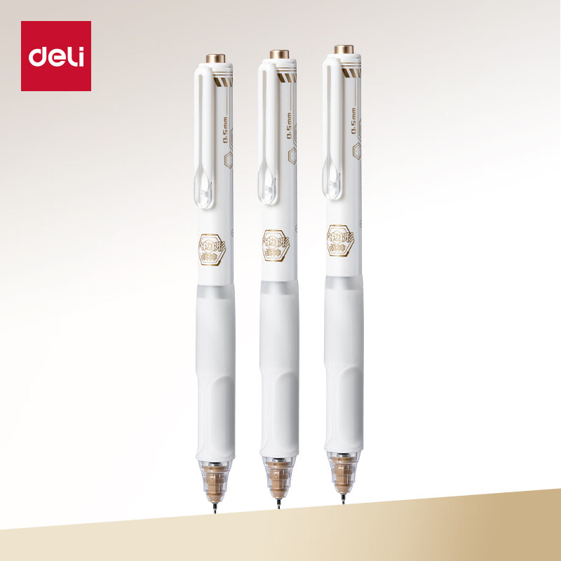 Deli Star Engine Silent Click Student Gel Pen 0.5mm Dual Ballpoint Tip Fast-Drying Smooth Exam Pen Black 12pcs/Box HT005