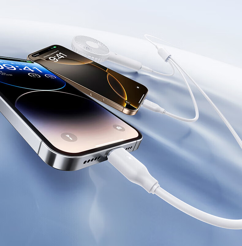 BASEUS Apple 16/15 Charging Cable Data Cable Fast Charge 3.5A Multi-in-1 Type-C Moonlight White 1.2m 6