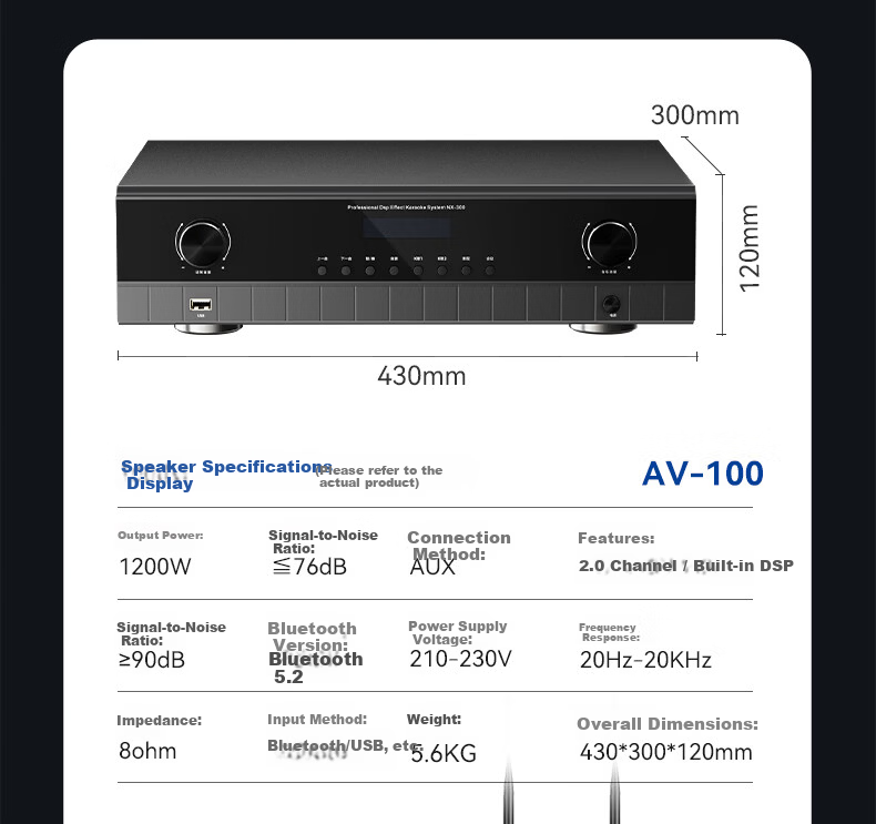 HYUNDAI Modern Home KTV Speaker Set Full Package Living Room Audio Karaoke Theater Equipment Professional Song Selection Machine Singing KTV Touch Screen Conference Private Room Bar Entertainment 25