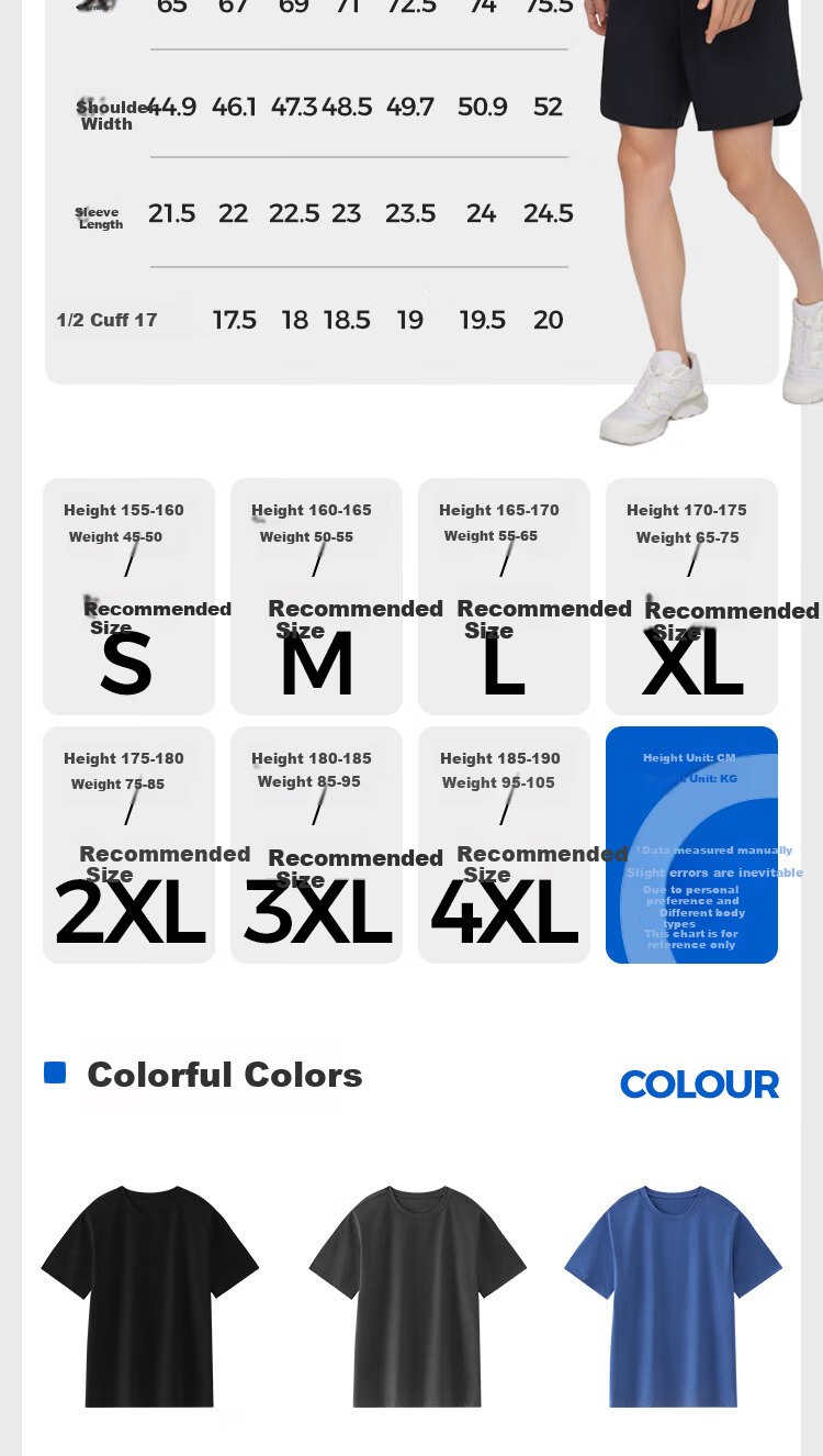 HLA [Zui Huxi-Air8S] Short-Sleeve Undershirt for Men And Women, Moisture-Wicking Quick-Dry Couple's Basic Undershirt 14