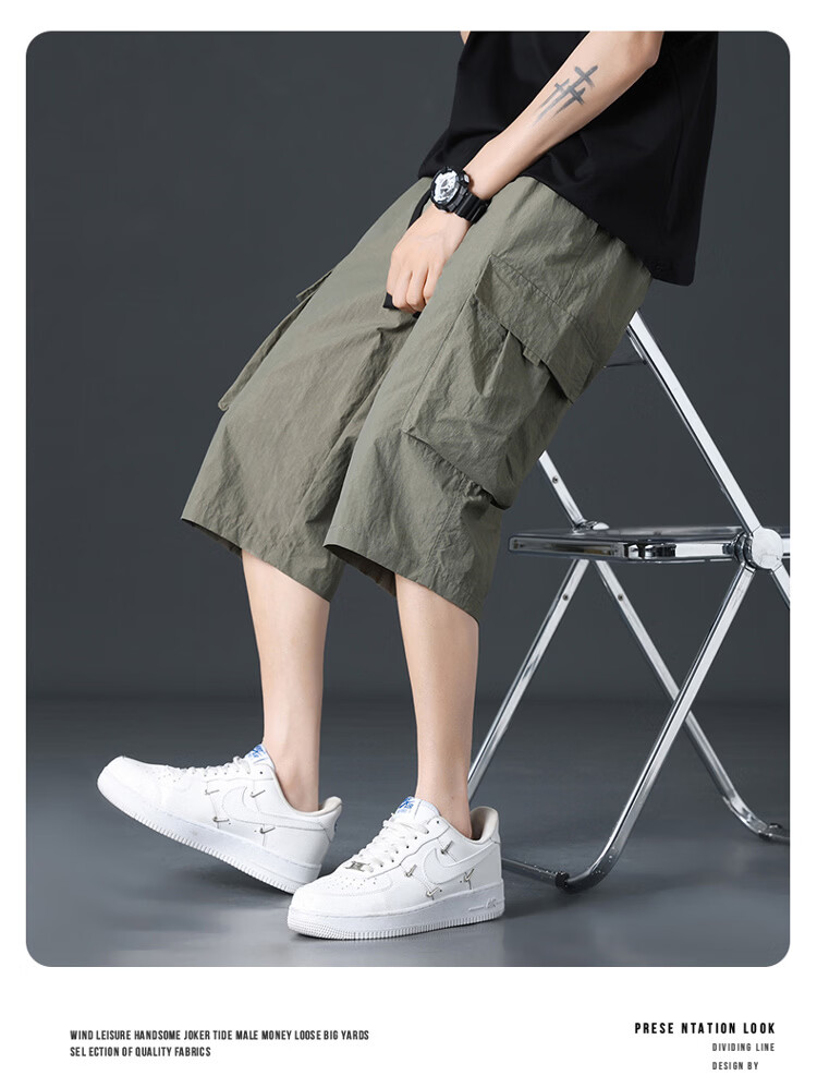 GLM Men's Summer Casual Fashion Cargo Comfortable Breathable Versatile Seven-Point Sports Shorts 22