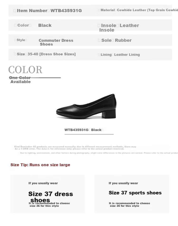 Red Dragonfly Women's Low-Cut Chunky Heel Slip-On Mid Heel Slimming Leather Shoes WTB435931G Black Size 36 6