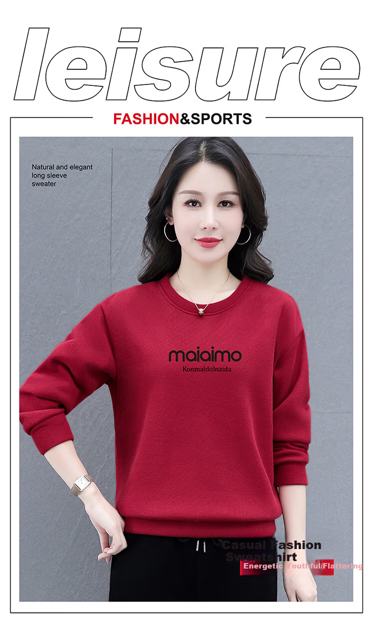 Woodpecker Women's Long Sleeve T-Shirt Autumn New Mid-Age Slim Fit Fashionable Base Sweatshirt Wine Red 4XL 1