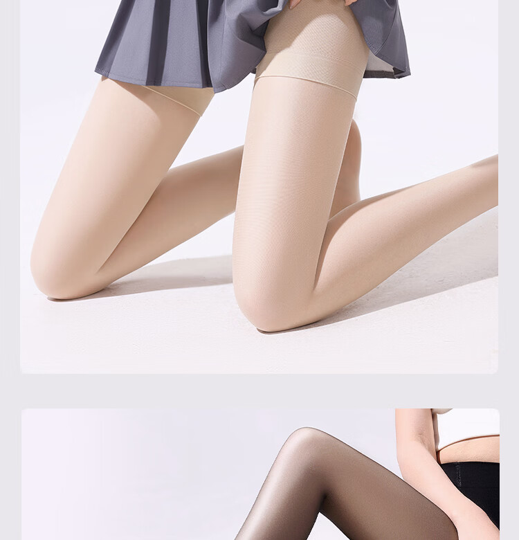 Langsha Anti-Wolf Anti-Exposure Ultra-Thin Summer Cuttable Safety Pantyhose Sexy Leggings Tights for Women 13