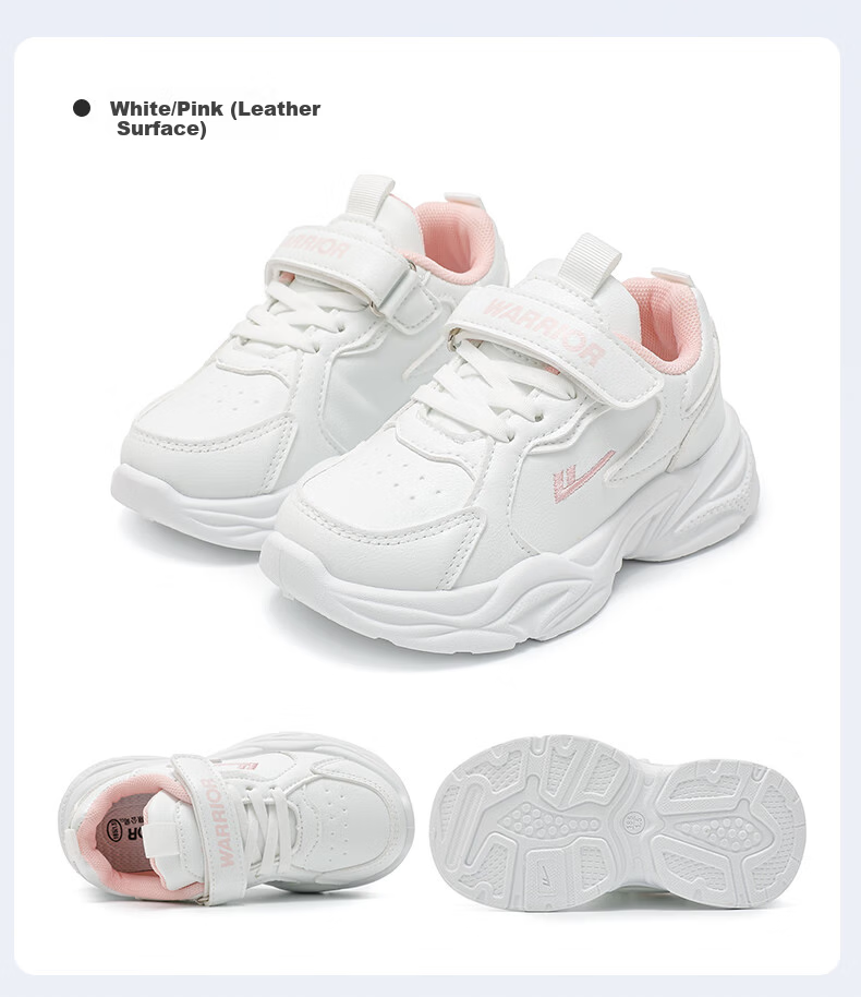 Warrior Kids Boys and Girls Breathable White Sports Shoes Spring and Autumn WZ(CL)-1022 White Size 32 6