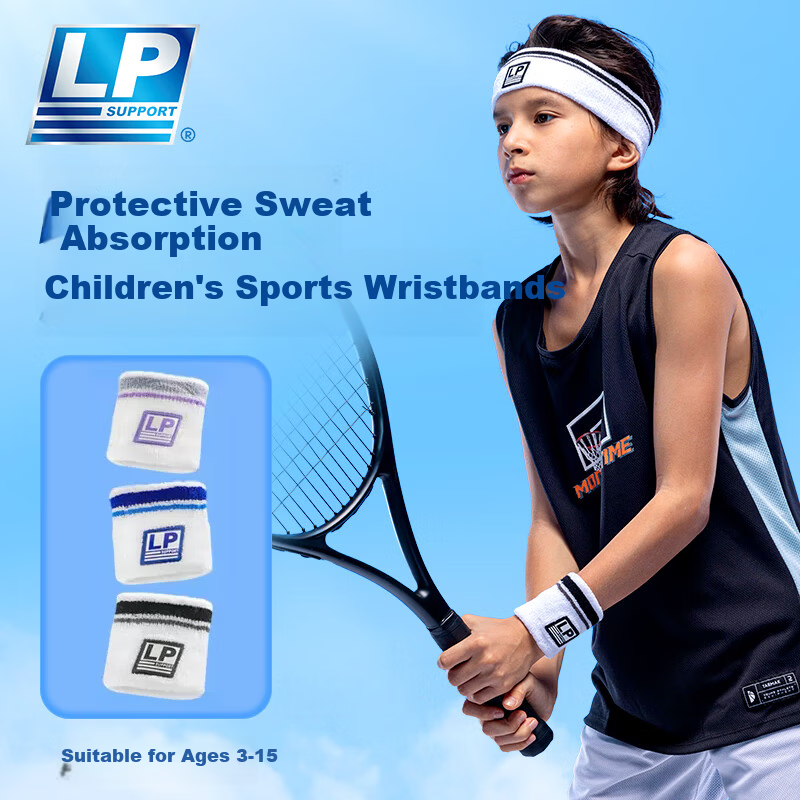 LP4005CK Kids Wristbands Sweatbands for Sports Basketball Badminton Street Dance Purple Pair